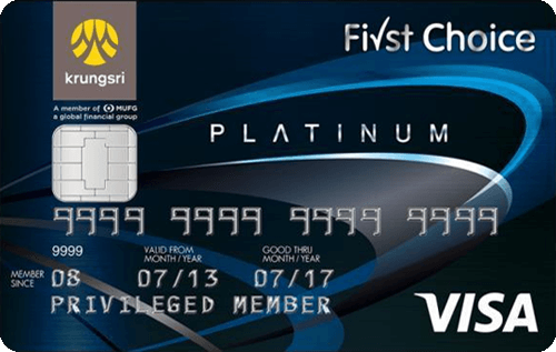 krungsri-first-choice-visa-platinum