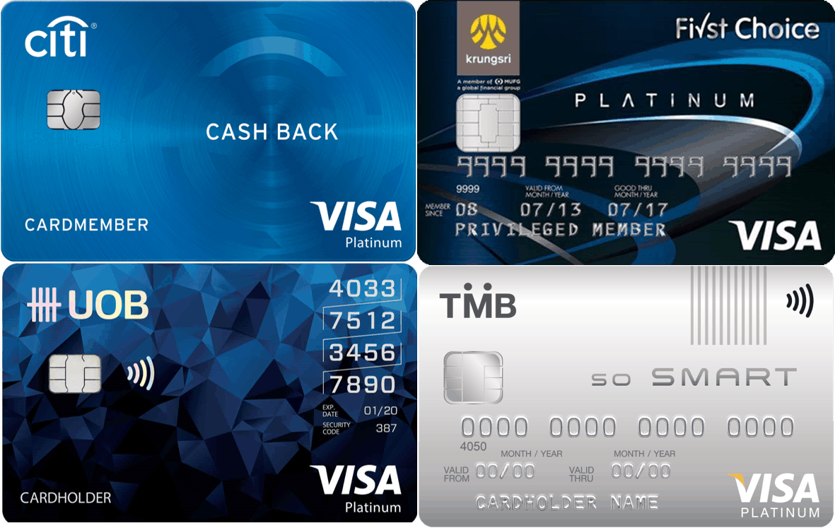 บัตรเครดิต ตอนที่ 5 กลุ่มบัตรเครดิตแนะนำสำหรับเงินเดือน 30,000 บาทขึ้นไป -  Chaitung.Com - ใช้ตังค์.Com