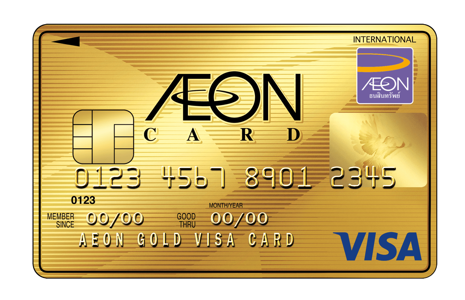  AEON Gold Visa