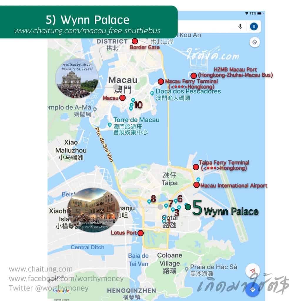 5) Wynn Palace