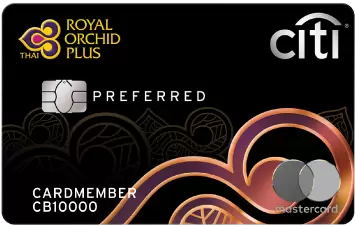 บัตรเครดิตซิตี้ รอยัล ออร์คิด พลัส พรีเฟอร์ (Citi Royal Orchid Plus  Preferred Credit Card) - Chaitung.Com - ใช้ตังค์.Com