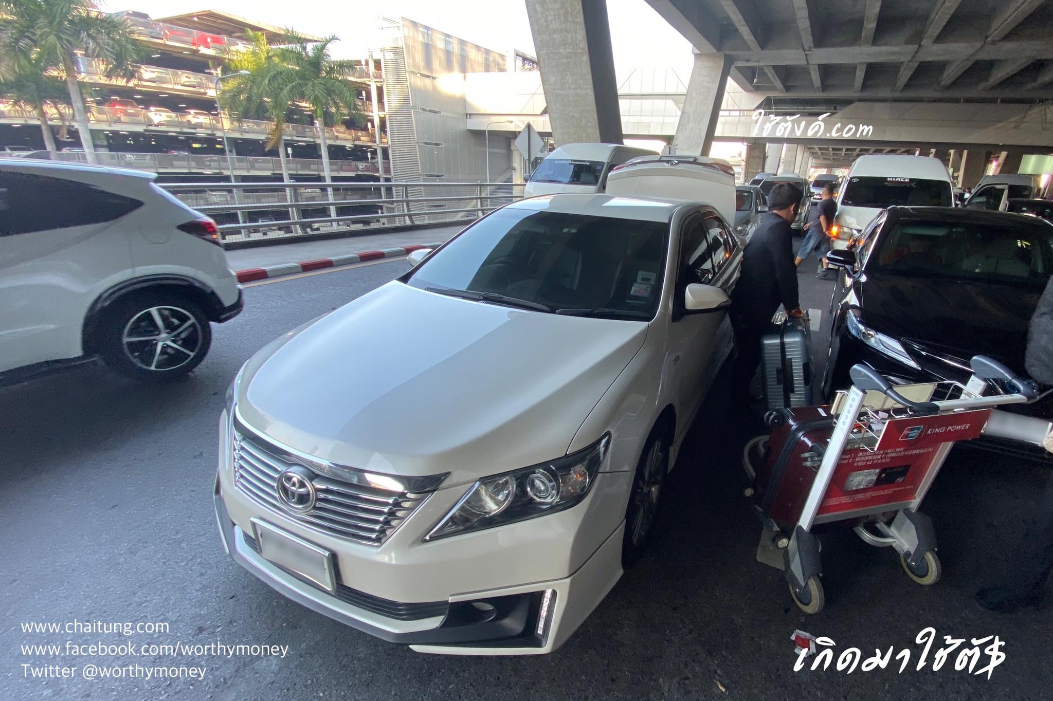 limousine